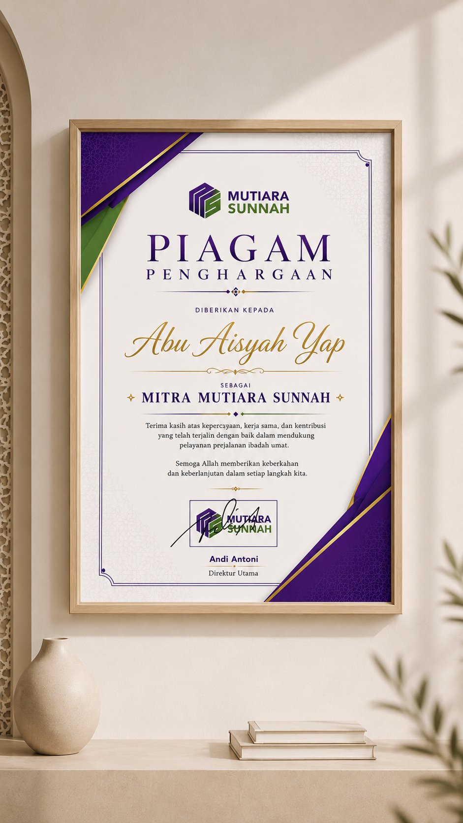 Penghargaan Mutiara Sunnah